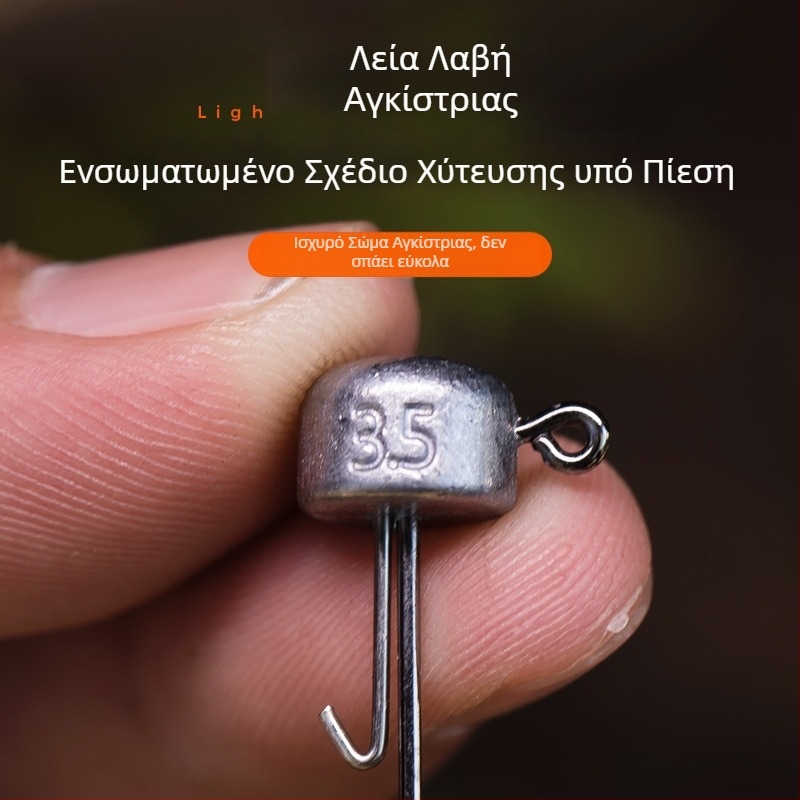 Χυτό Ned Head Lead Jig, 7 g, για μαλακό δόλωμα