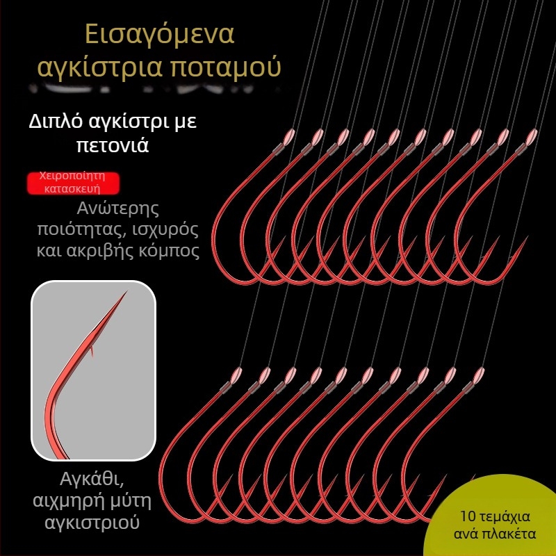 Χειροδεμένη γραμμή αλιείας με διπλά αγκίστρια για μικρά ψάρια, προδεδεμένο εξοπλισμό για αλιεία σε ποταμό και βυθό