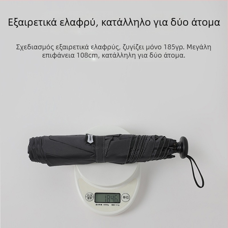 PARACHASE 108 cm πολύ ελαφριά και ευρύχωρη ομπρέλα με βινύλιο κάλυμμα, UV προστασία UPF 50+, ομπρέλα ήλιου και βροχής για γυναίκες