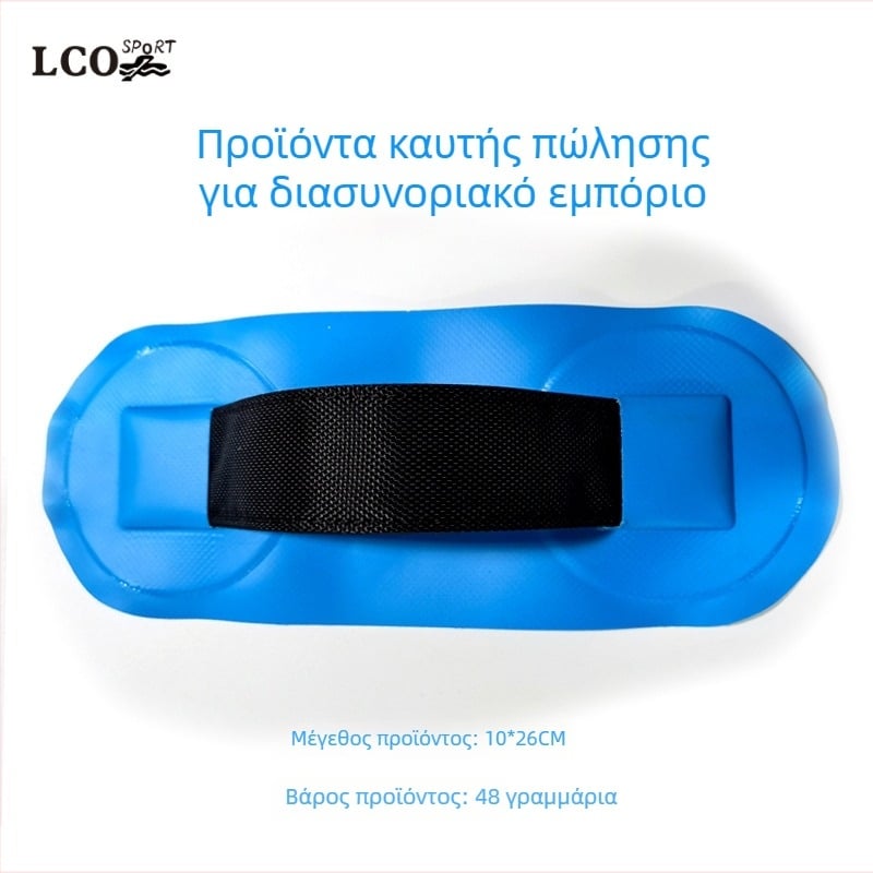 Λαβή για φουσκωτά σκάφη, λέμβες και σανίδες σερφ — αδιάβροχο μαλακό υλικό