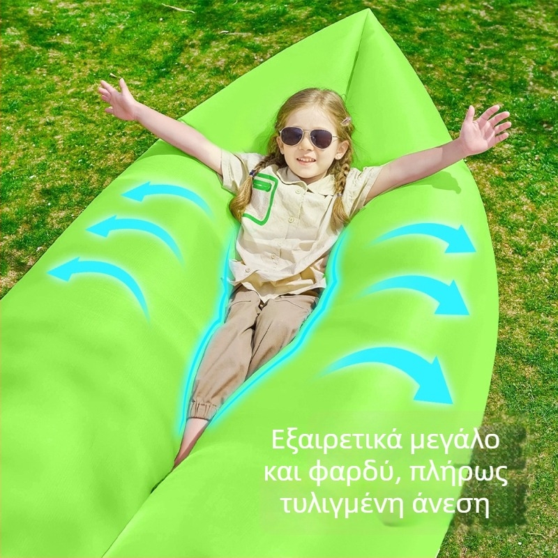 Φορητός φουσκωτός καναπές αέρος – μονή ανάκλιση για κάμπινγκ και εξωτερικούς χώρους