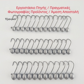 Root Hook για ψάρεμα με δόλωμα, τετραπλά ενισχυμένο, διπλά αγκίστρια, παχύτερο προφίλ, καμπύλη στο στόμα, μέγεθος 1