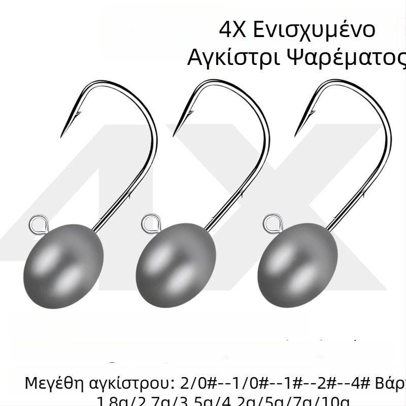 Root Hook για ψάρεμα με δόλωμα, τετραπλά ενισχυμένο, διπλά αγκίστρια, παχύτερο προφίλ, καμπύλη στο στόμα, μέγεθος 1