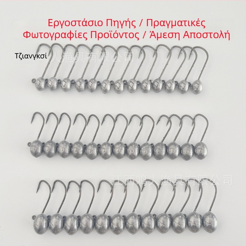 Root Hook για ψάρεμα με δόλωμα, τετραπλά ενισχυμένο, διπλά αγκίστρια, παχύτερο προφίλ, καμπύλη στο στόμα, μέγεθος 1