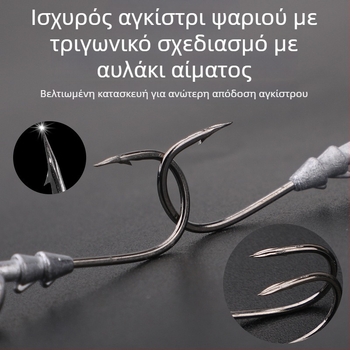 Αγκίστρι με μολύβδινη κεφαλή, μεγάλο μάτι, κατάλληλο για θαλάσσιο ψάρεμα από βάρκα, 7–10 g