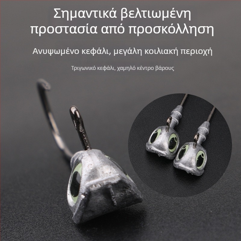 Αγκίστρι με μολύβδινη κεφαλή, μεγάλο μάτι, κατάλληλο για θαλάσσιο ψάρεμα από βάρκα, 7–10 g