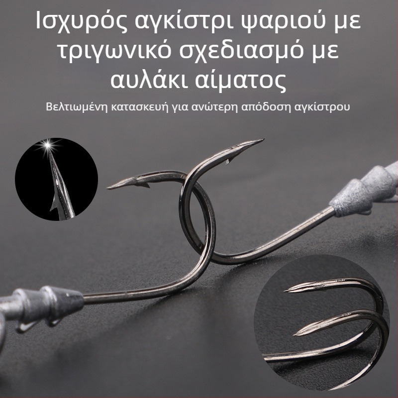 Αγκίστρι με μολύβδινη κεφαλή, μεγάλο μάτι, κατάλληλο για θαλάσσιο ψάρεμα από βάρκα, 7–10 g