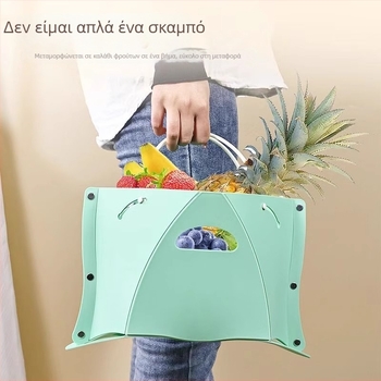 Πτυσσόμενο σκαμνάκι με λουρί μεταφοράς, εξωτερικά φορητό, πολυλειτουργικό κάθισμα αποθήκευσης για κάμπινγκ και ψάρεμα