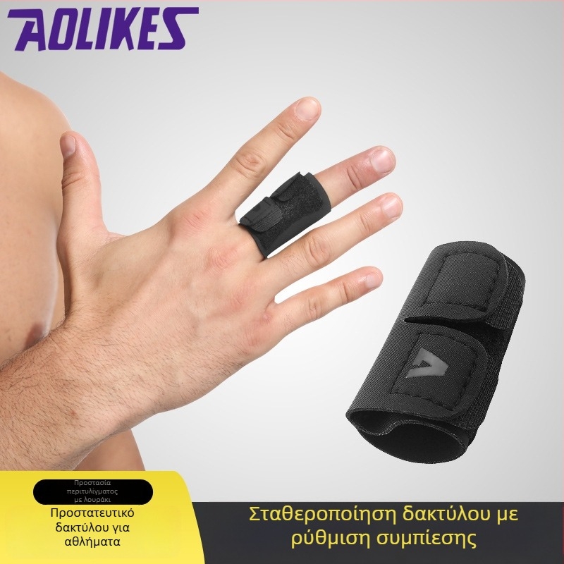 Νάιλον προστατευτικό δακτύλου για μπάσκετ και βόλεϊ – προστατευτικό κάλυμμα αρθρώσεων δακτύλων