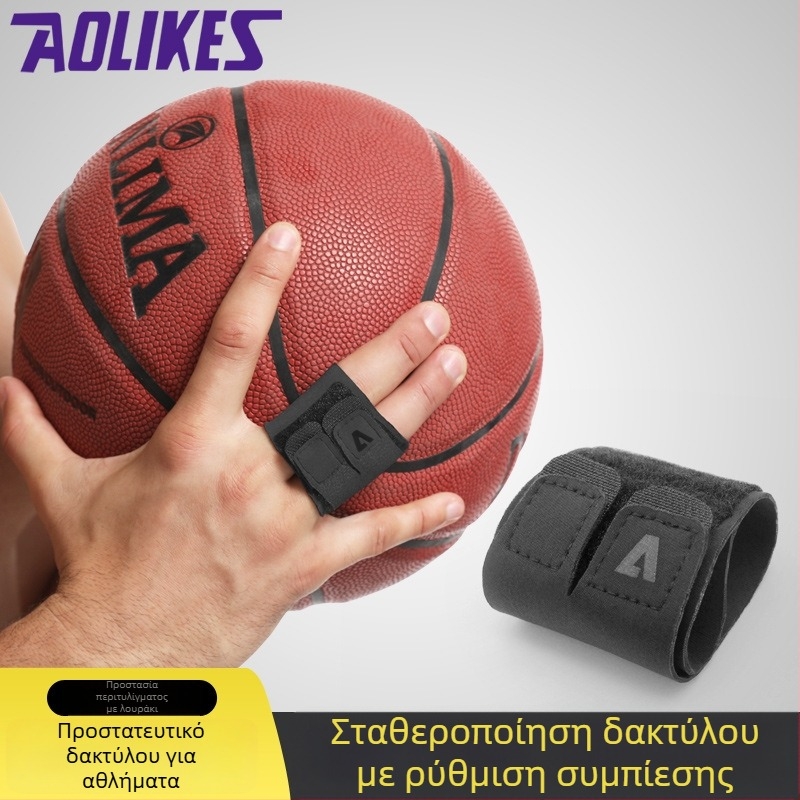 Νάιλον προστατευτικό δακτύλου για μπάσκετ και βόλεϊ – προστατευτικό κάλυμμα αρθρώσεων δακτύλων