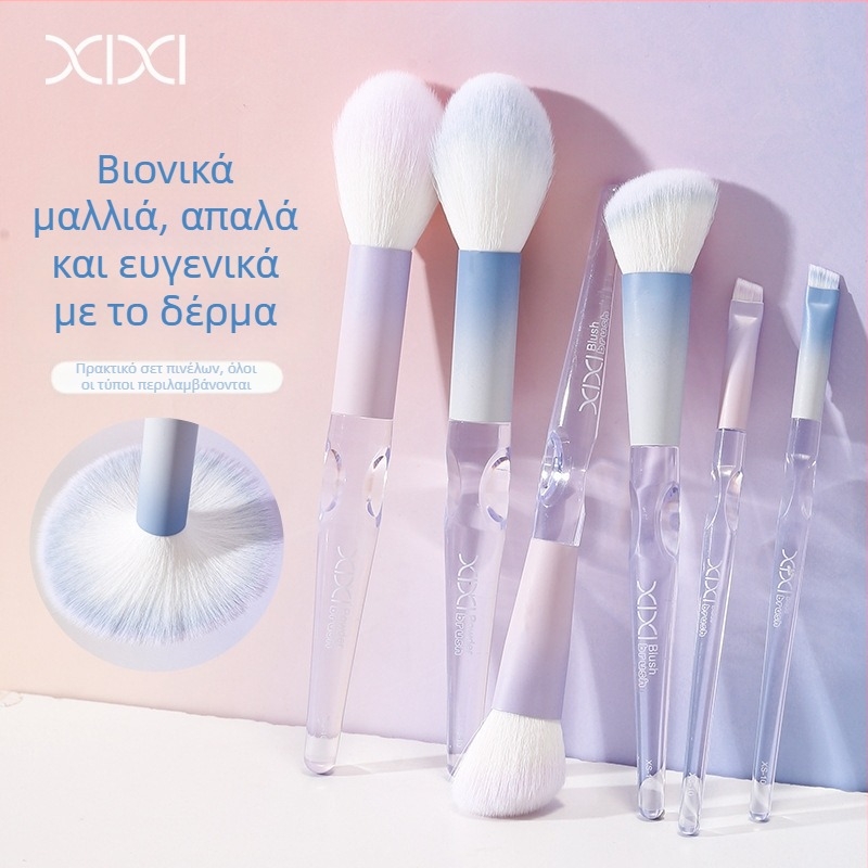 Σετ 8 πινέλων μακιγιάζ με ευαίσθητη, απαλή υφή — φορητό και κατάλληλο για αρχάριους