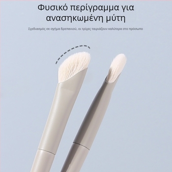 Βούρτσα contour για μακιγιάζ προσώπου, ανάμιξη σκιάς και highlighter; γωνιώδης βούρτσα μύτης σε σχήμα δρεπανιού για τη σταθεροποίηση του μακιγιάζ