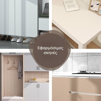 Αυτοκόλλητο τοίχου Μακαρόν, μονόχρωμο, αυτοκόλλητο, αδιάβροχο και ανθεκτικό στην υγρασία, μοντέρνος μινιμαλιστικός διακοσμητικός τοίχος για υπνοδωμάτιο