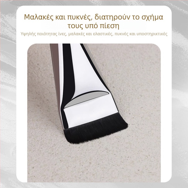 Wake υπερλεπτή επίπεδη βούρτσα για βάση, βούρτσα μάσκας και κονσίλερ, επίπεδη κεφαλή, χωρίς αποτυπώματα, δεν απορροφά πούδρα, εργαλείο ομορφιάς