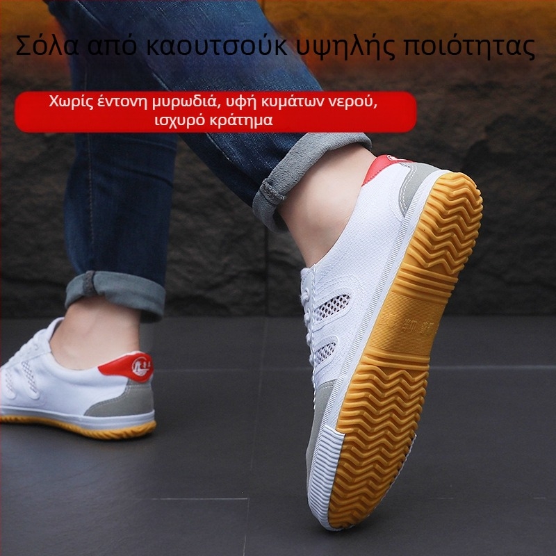 Lutai Υφασμάτινα Παπούτσια Βόλεϊ, Παπούτσια Τρεξίματος Με Κορδόνια, Αθλητικά Παπούτσια, Καμβά Παπούτσια Για Πολεμικές Τέχνες, Παπούτσια Εκπαίδευσης Στίβου