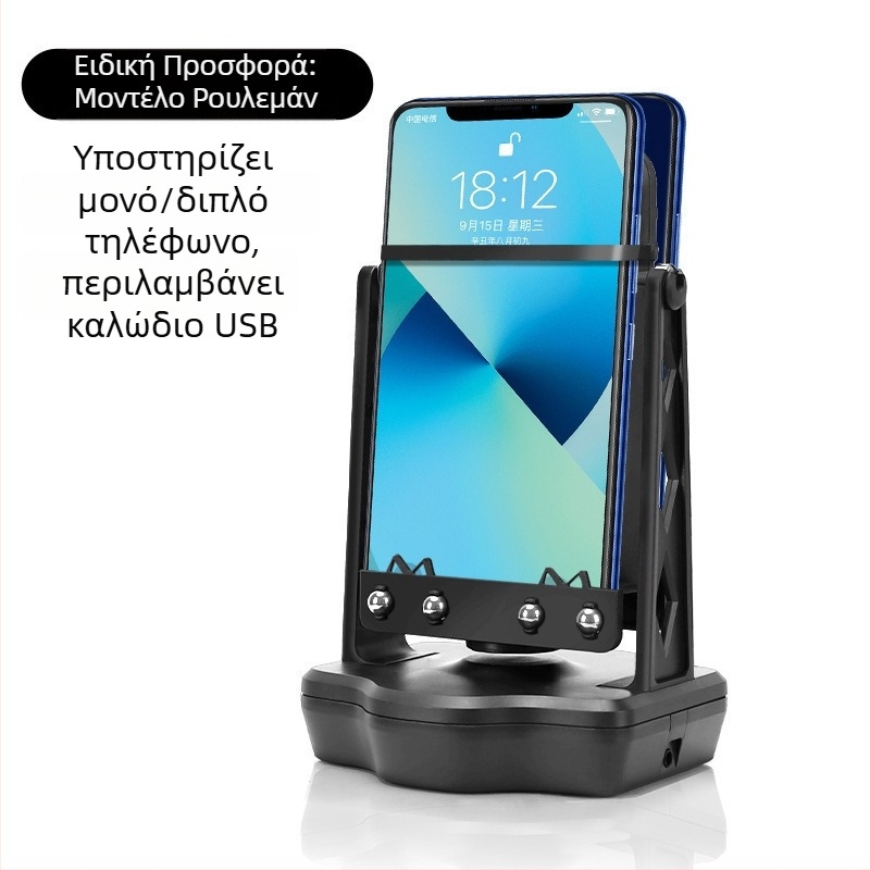 Μετρητής βημάτων με εφαρμογή στο κινητό, ασφαλής άσκηση, καταμέτρηση βημάτων, αυτόματη κίνηση, φόρτιση