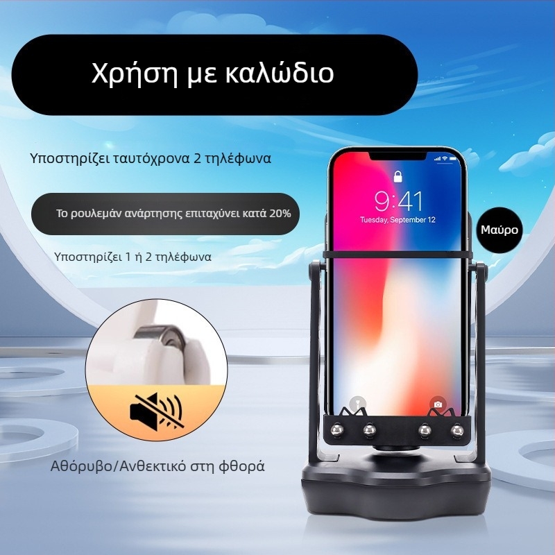 Μετρητής βημάτων με εφαρμογή στο κινητό, ασφαλής άσκηση, καταμέτρηση βημάτων, αυτόματη κίνηση, φόρτιση