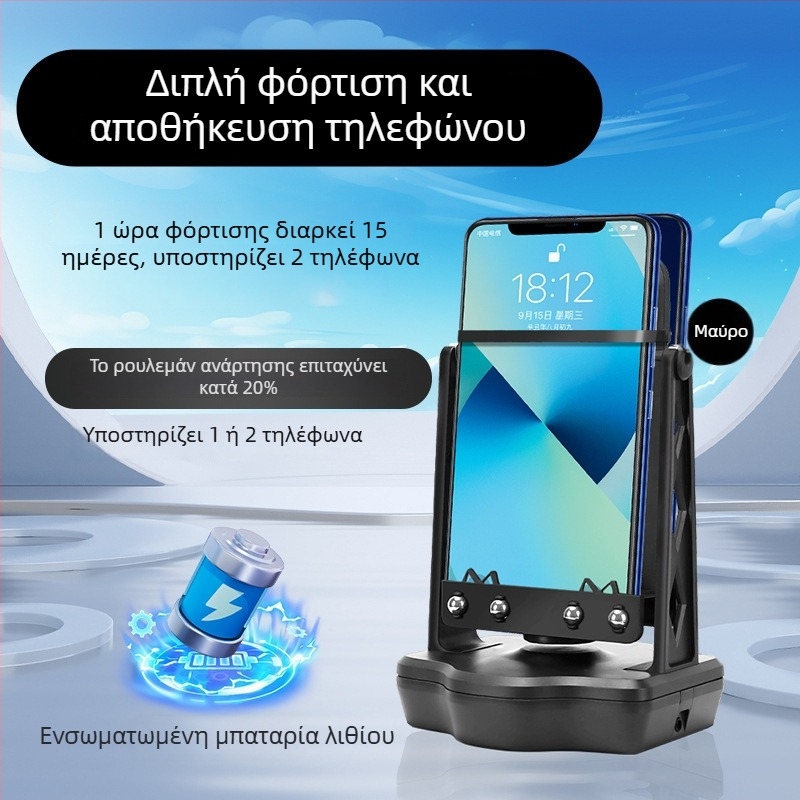 Μετρητής βημάτων με εφαρμογή στο κινητό, ασφαλής άσκηση, καταμέτρηση βημάτων, αυτόματη κίνηση, φόρτιση
