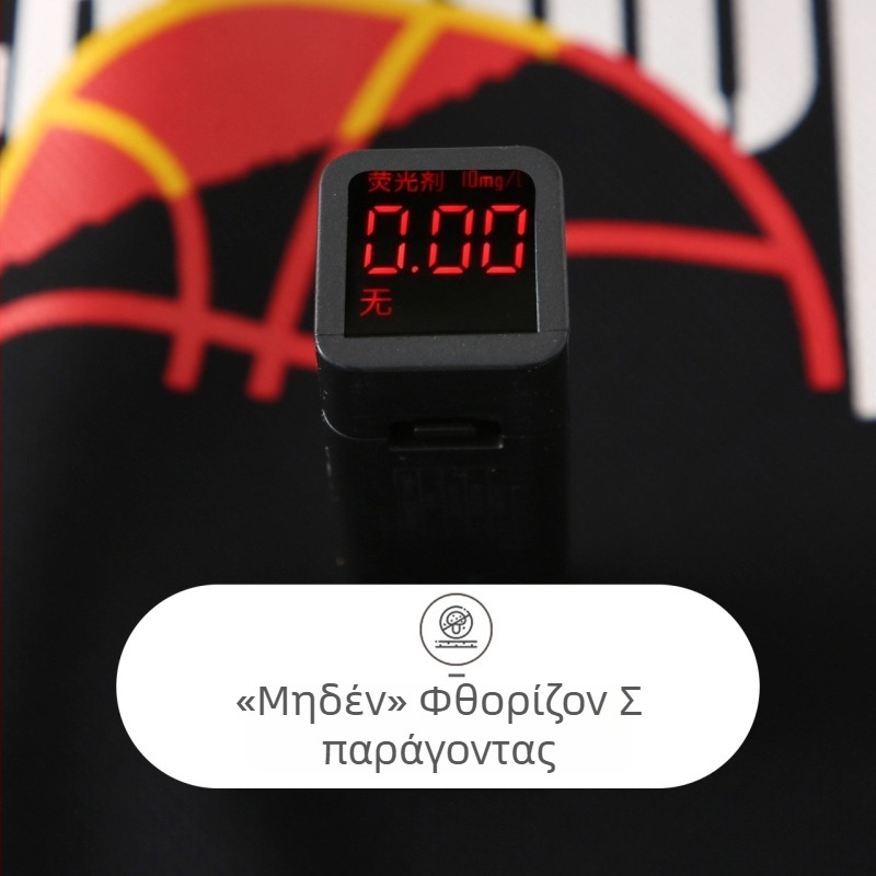 Παιδικό σετ μπάσκετ για καλοκαίρι με διαπνοή και γρήγορο στέγνωμα, για αγόρια και κορίτσια, 7-12 ετών