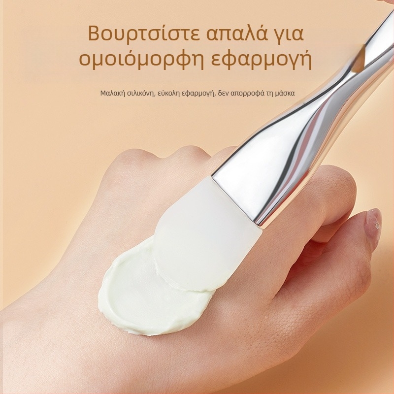 Gecomo σιλικονούχα βούρτσα μάσκας, διπλής όψης για εφαρμογή και καθαρισμό μάσκας από πηλό προσώπου