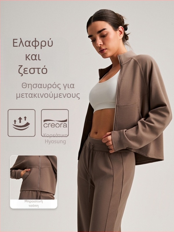 Γυναικείο φθινοπωρινό-χειμερινό αθλητικό μπουφάν με ψηλό γιακά, μακριά μανίκια, στενή γραμμή, με μεγάλες τσέπες, casual χαλαρό στυλ
