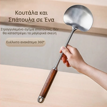 Ανοξείδωτη σπατούλα σε σχήμα μανιταριού, μικρή, αντικολλητική, ανθεκτική σε υψηλές θερμοκρασίες, κουζίνας για μαγείρεμα, τροφίμου ποιότητα για οικιακή χρήση