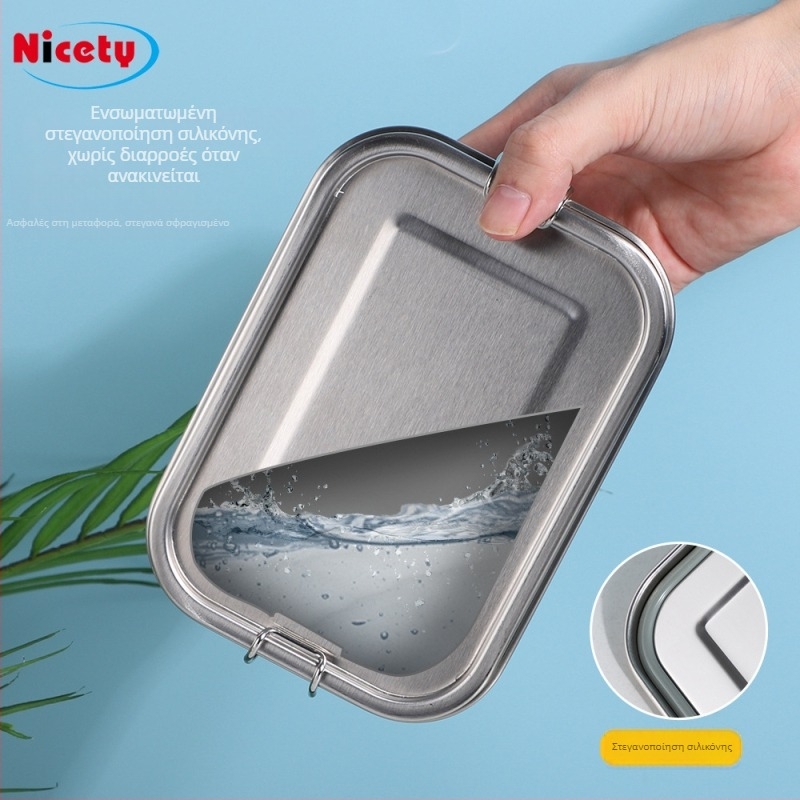 Nicety 304 ανοξείδωτο δοχείο γεύματος, σφραγιζόμενο, ποιότητας τροφίμων, 800–1000 ml, τετράγωνο, για εξωτερικούς χώρους