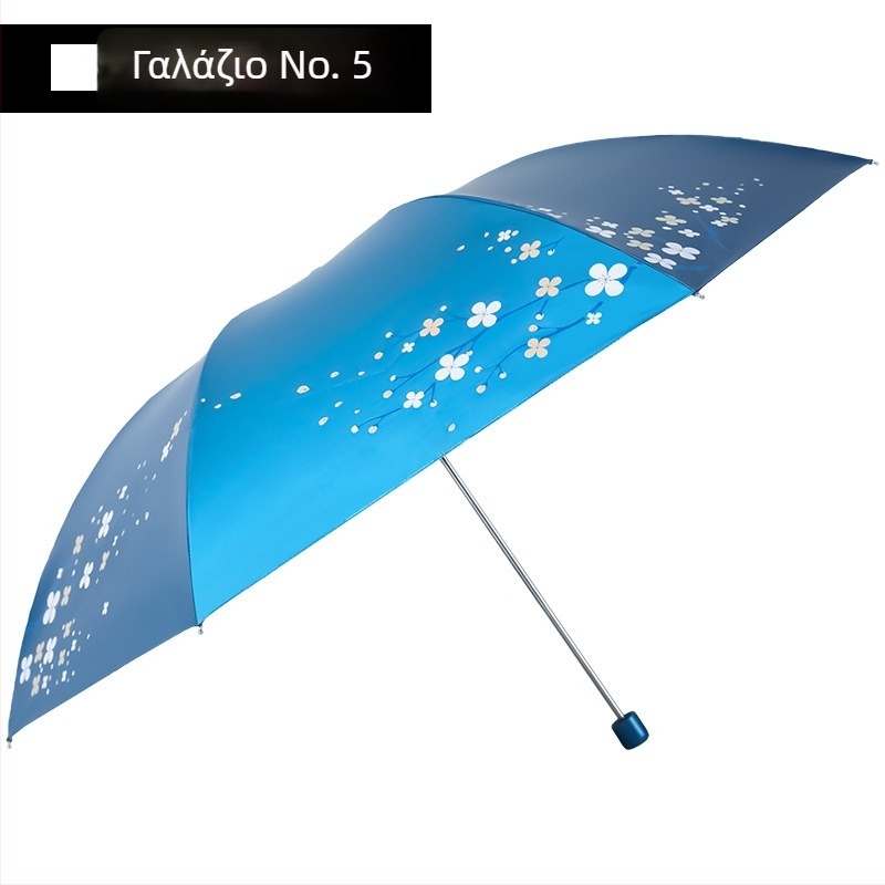 Paradise Umbrella 307E Snow Moon Wind Flower – ομπρέλα ήλιου και βροχής διπλής χρήσης, ultralight ομπρέλα σε σχήμα μολυβιού με εκτύπωση λογότυπου