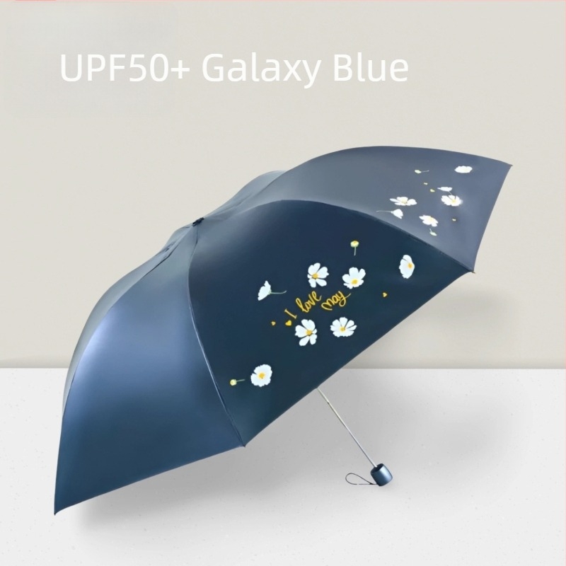 Paradise Umbrella 307E Snow Moon Wind Flower – ομπρέλα ήλιου και βροχής διπλής χρήσης, ultralight ομπρέλα σε σχήμα μολυβιού με εκτύπωση λογότυπου