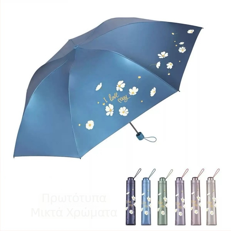 Paradise Umbrella 307E Snow Moon Wind Flower – ομπρέλα ήλιου και βροχής διπλής χρήσης, ultralight ομπρέλα σε σχήμα μολυβιού με εκτύπωση λογότυπου