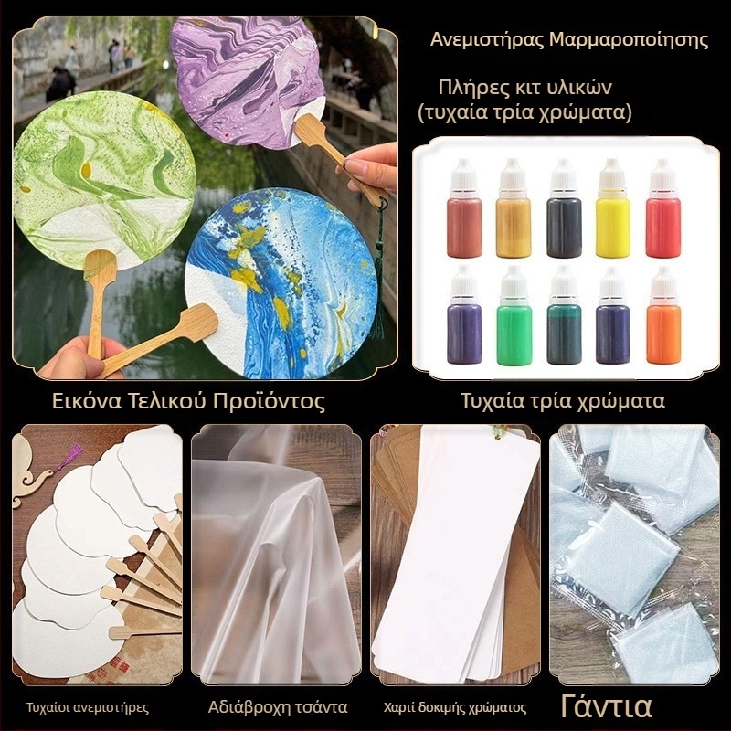 Χειροποίητος μίνι βερνικωμένος ανεμιστήρας — κυκλικός φορητός ανεμιστήρας για παιδιά, δραστηριότητα ζωγραφικής γονέα-παιδιού