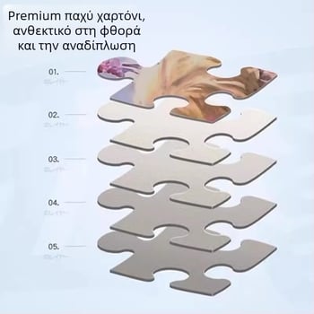 Παζλ 1000 τεμαχίων με θέμα χάρτη, για παιδιά και ενήλικες, υψηλή δυσκολία, ανακούφιση από το στρες, σχέδιο σε εθνικό στυλ