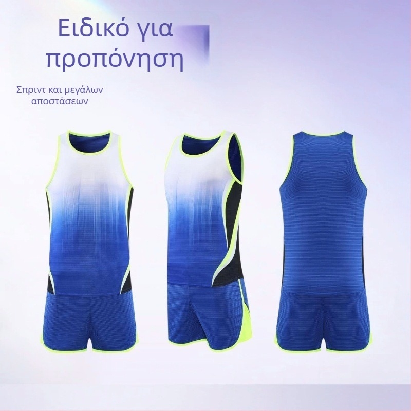 Unisex σετ προπονήσεων στίβου με γιλέκο για μαραθώνιο και αγωνιστικό τρέξιμο