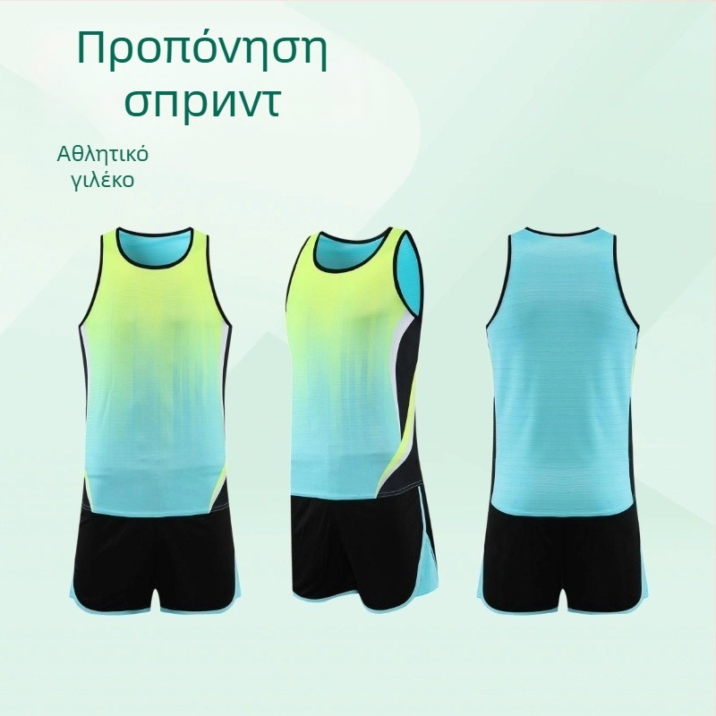 Unisex σετ προπονήσεων στίβου με γιλέκο για μαραθώνιο και αγωνιστικό τρέξιμο