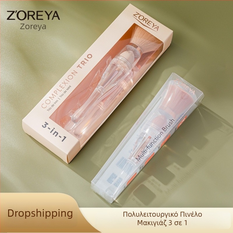 Zhuoerya 4-σε-1 Σετ Πινέλων Μακιγιάζ, Φορητό – Πινέλα για Πούδρα, Foundation και Άλλα