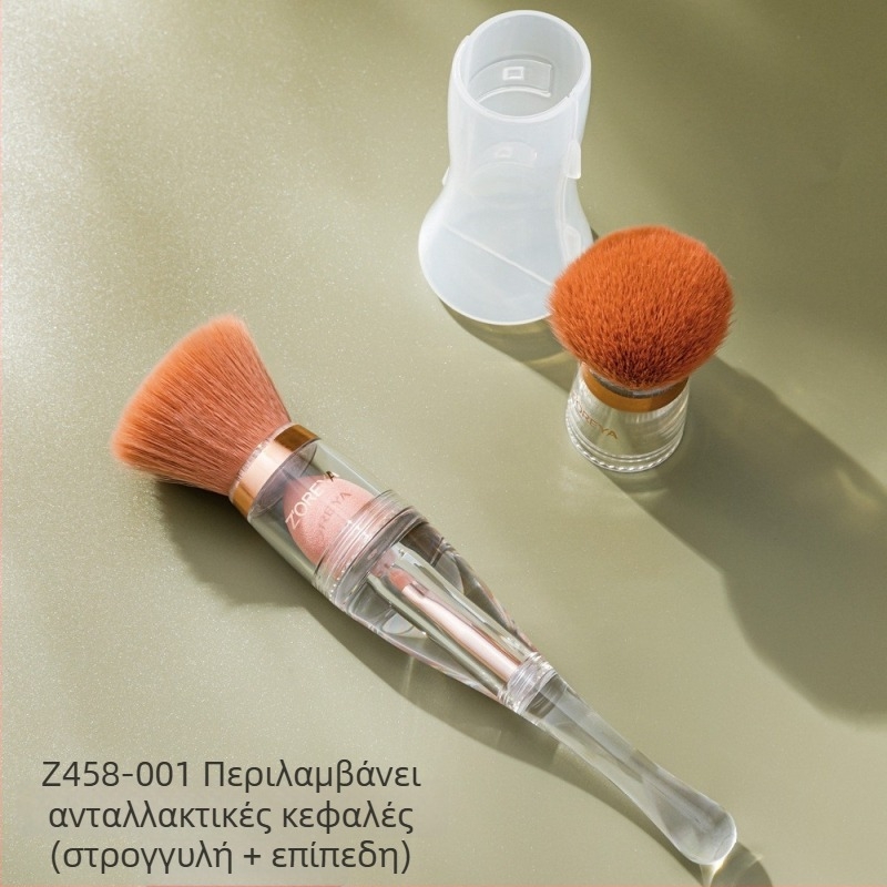 Zhuoerya 4-σε-1 Σετ Πινέλων Μακιγιάζ, Φορητό – Πινέλα για Πούδρα, Foundation και Άλλα