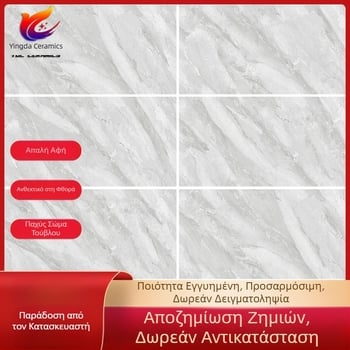 Πλακάκι εσωτερικού τοίχου 400x800 mm, γυαλισμένη πορσελάνη για μπάνιο και κουζίνα, μοτίβο παζλ, μοντέρνο μινιμαλιστικό στυλ, αντιολισθητική επιφάνεια