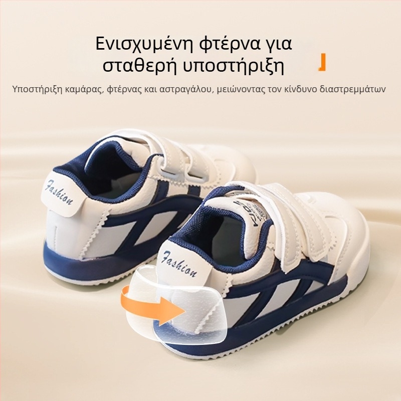 Παιδικά αθλητικά παπούτσια φθινόπωρο 2025, ελαφριά με μαλακή σόλα, ριγέ, Velcro κλείσιμο