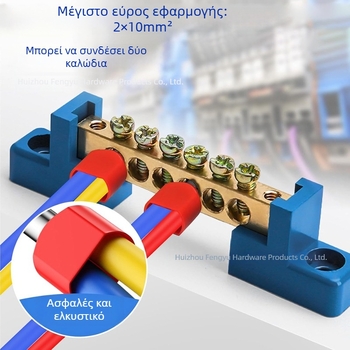 Σετ τερματικών μπλοκ τύπου σωλήνα με διπλό αγωγό, προμονωμένα, ευρωπαϊκού τύπου χαλκού ψυχρής πίεσης, 800 τεμάχια σε κουτί