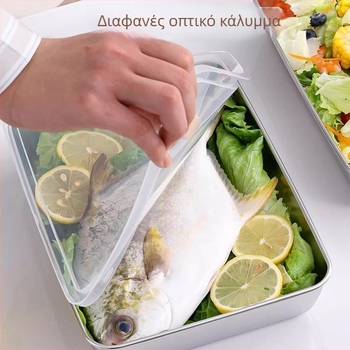 Ορθογώνιος δίσκος από ανοξείδωτο χάλυβα με καπάκι, κατάλληλος για κουζίνα και αποθήκευση στο ψυγείο