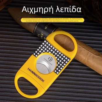 Σετ κοπτών πούρων Hannicook — Ανοξείδωτο ατσάλι, κοπτήρας σε σχήμα V, ευθύς κοπτήρας, τρυπανίο για πούρα
