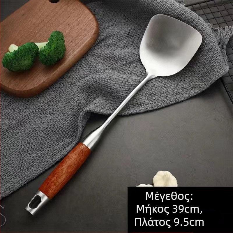 Σετ μαγειρικών εργαλείων από ανοξείδωτο ατσάλι: σπατούλα, κουτάλι σούπας, κουτάλι με τρύπες, κουτάλι ρυζιού και κουτάλι σερβιρισματος