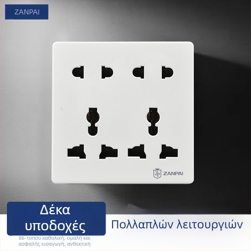 Ζανπαϊ 86-τύπου κρυφή επιτοίχια πρίζα, πολυλειτουργική με 10 οπές