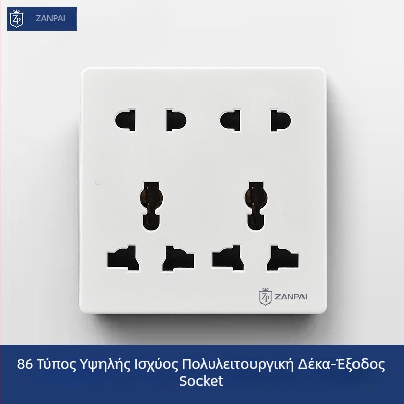 Ζανπαϊ 86-τύπου κρυφή επιτοίχια πρίζα, πολυλειτουργική με 10 οπές