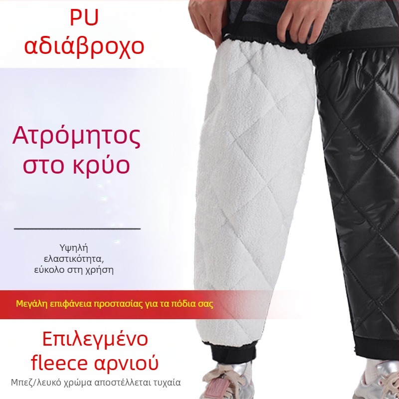Προστασία γόνατος και αστραγάλου για ποδηλασία: ζεσταίνουσα προστασία για ηλεκτρικά ποδήλατα και μοτοσικλέτες, προστασία από κρύο και αέρα για άνδρες και γυναίκες φθινοπωρο-χειμώνα