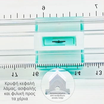 Πλαστικός κόφτης χαρτιού Α4, συμπαγής οικιακός κόφτης με διπλή κατεύθυνση και αναδίπλωση