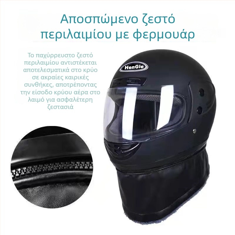 Κράνος πλήρους προσώπου για ηλεκτρικά οχήματα, ενήλικες, άνδρες και γυναίκες, για οδήγηση ηλεκτρικού ποδηλάτου, όλες οι εποχές
