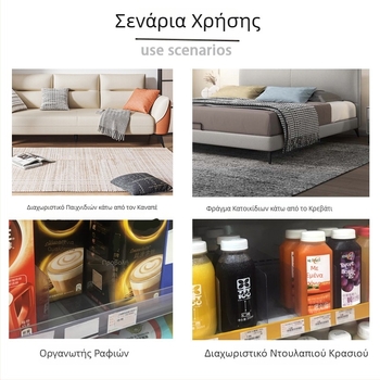 Διαφανείς μαγνητικοί διαχωριστές ραφιών για αποθήκευση, διάκριση φορτίου σε κοντέινερ, οργάνωση και κατηγοριοποίηση εμπορευμάτων, μαγνητική πρόσδεση