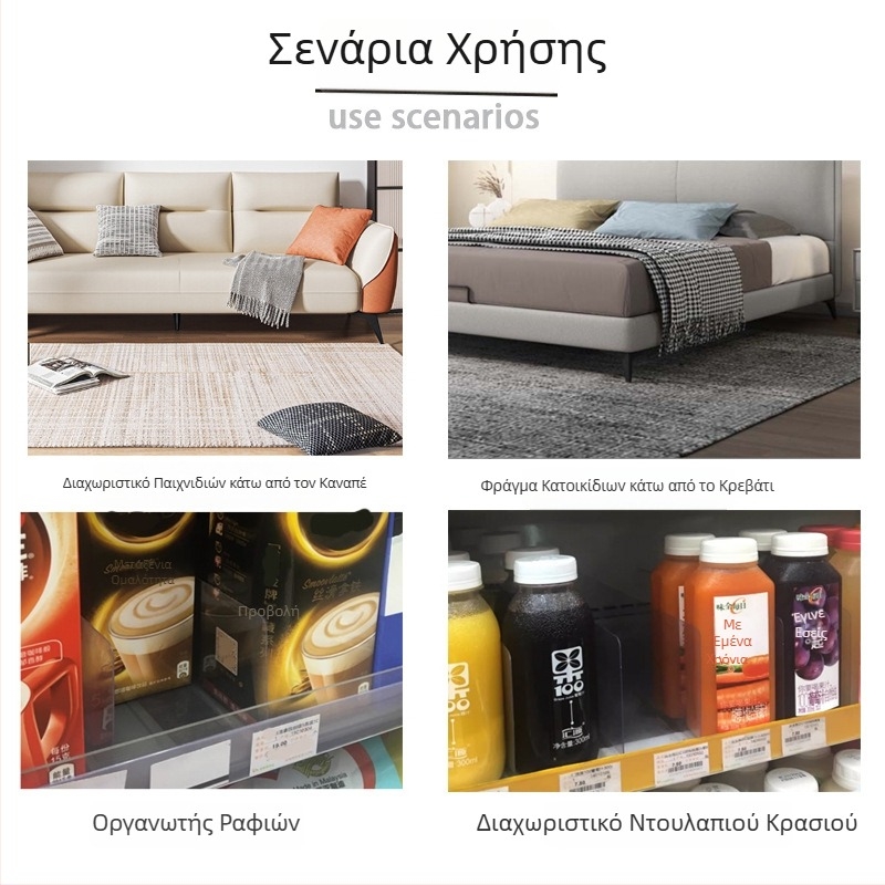 Διαφανείς μαγνητικοί διαχωριστές ραφιών για αποθήκευση, διάκριση φορτίου σε κοντέινερ, οργάνωση και κατηγοριοποίηση εμπορευμάτων, μαγνητική πρόσδεση