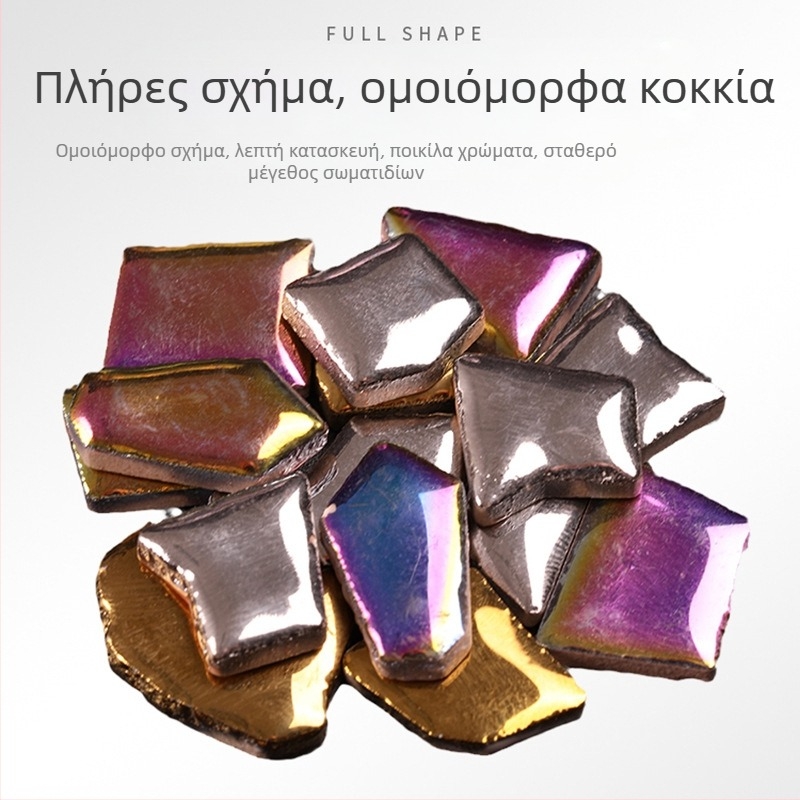 DIY κεραμικά μωσαϊκά πλακάκια - τεμάχια 1 cm ακανόνιστα, χειροποίητα, γλασαρισμένα, σε χρυσό, ασημί και πολύχρωμα